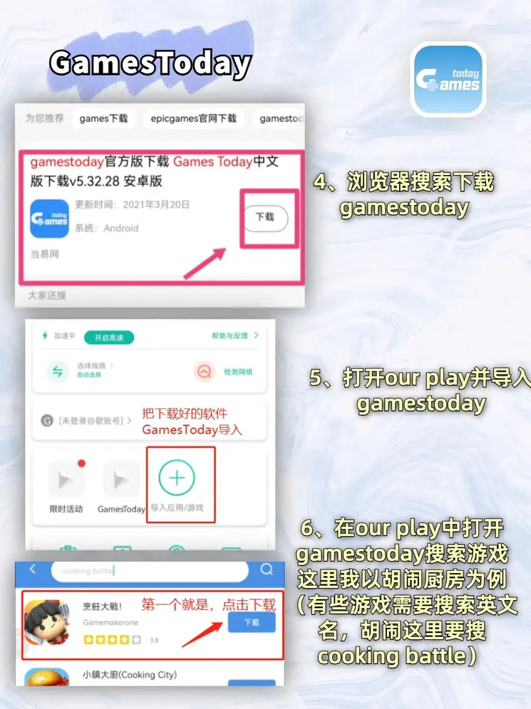 火狐网站怎么进入截图2